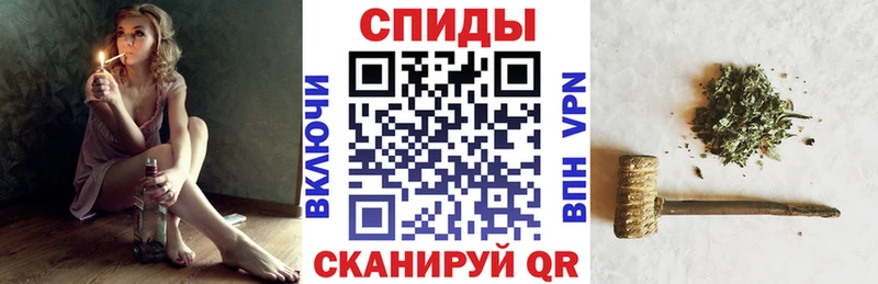 Бутират Butirat MEGA как войти Шлиссельбург