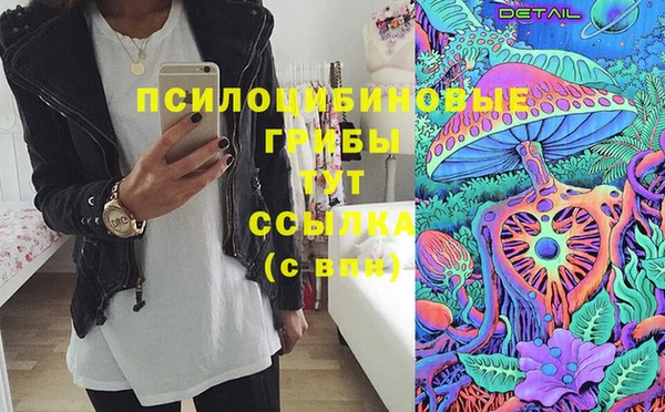 скорость Кулебаки