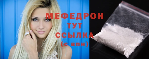 скорость Кулебаки