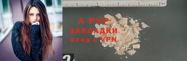 соль курить ск Кукмор