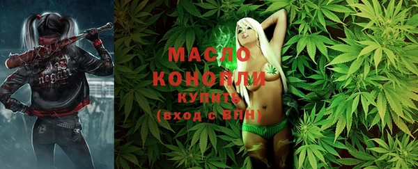 каннабис Абдулино