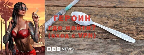 скорость Кулебаки