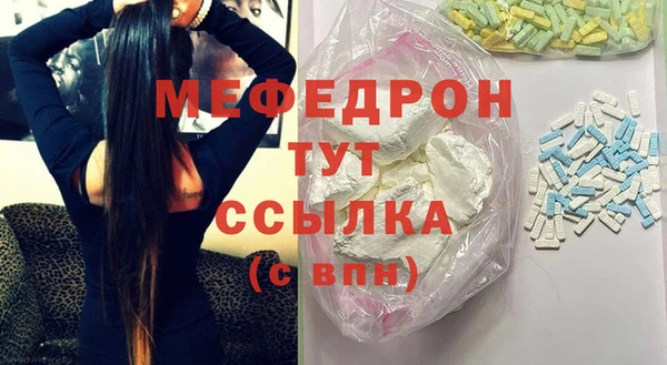 соль курить ск Кукмор