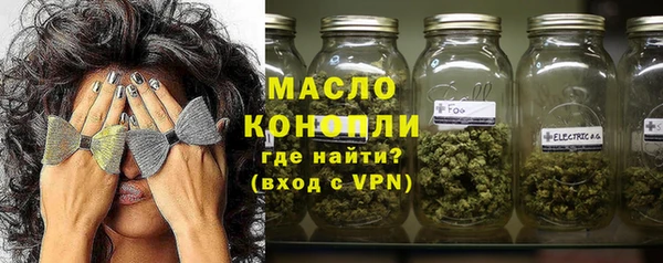 бошки Абинск