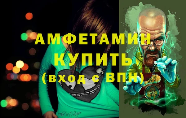 соль курить ск Кукмор