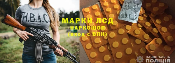 скорость Кулебаки