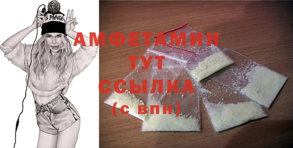 каннабис Абдулино
