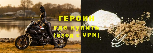 скорость Кулебаки