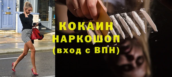 скорость Кулебаки