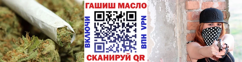 Дистиллят ТГК вейп  Шлиссельбург 