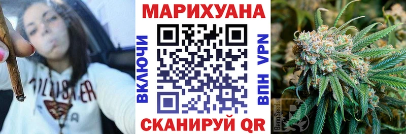 darknet телеграм  hydra зеркало  Шлиссельбург  Марихуана план 